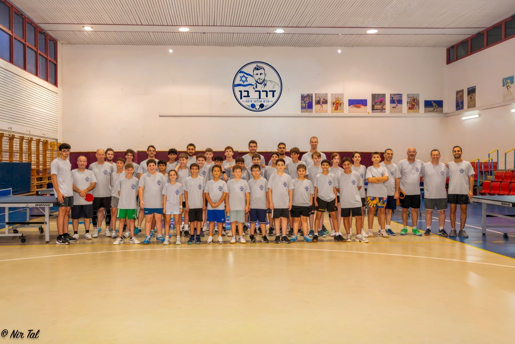 שחקני המועדון ומאמניו באולם, פתיחת עונה 2026